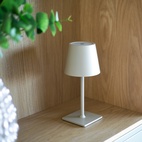Rechargeable Table Lamp ELSA Beige