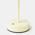 Table Lamp Rechargeable Lova Cream